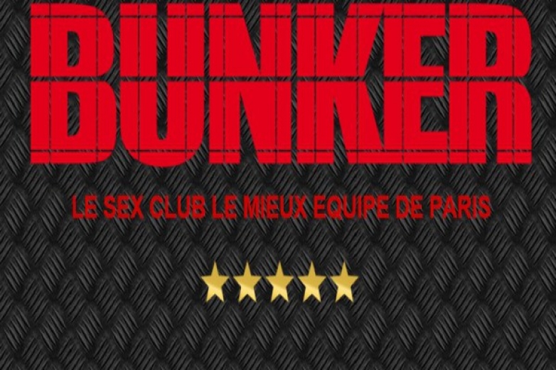 Отдых в cruising club "BUNKER"(Франция, Париж)