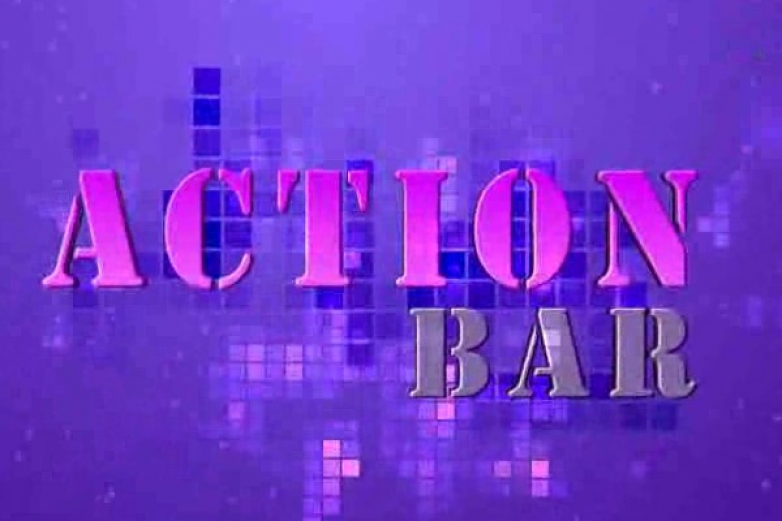 Наш отдых в гей "Action Bar"(Бар "Действие", Будапешт)