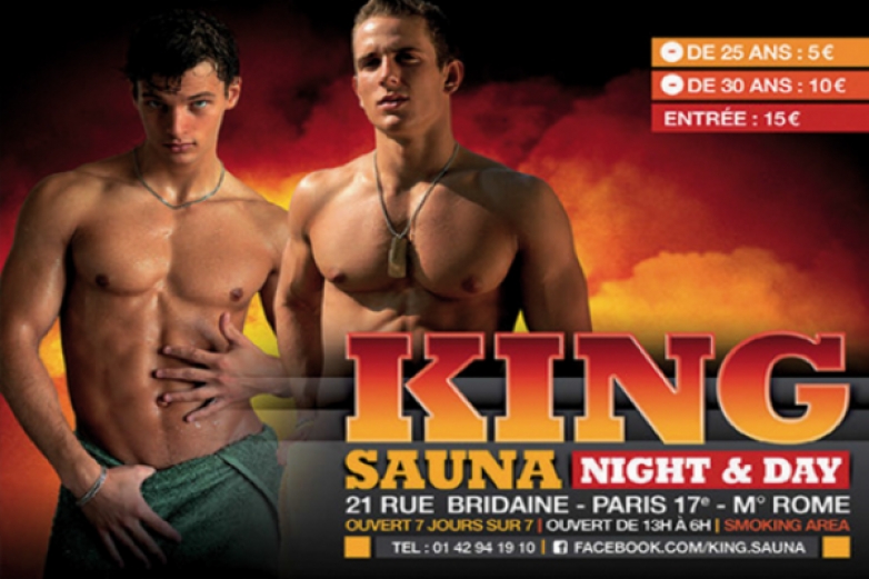 Отдых в гей сауне "King Saunа" (Париж, Франция)